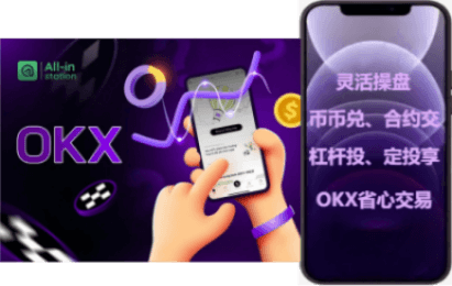 Web3 DApp 交互界面